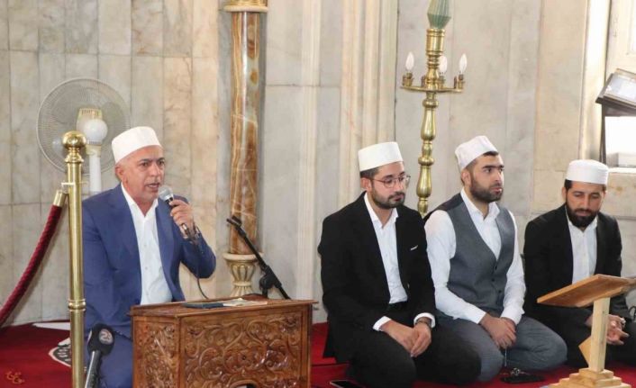 Elazığ’da Camiler ve Din Görevlileri Haftası