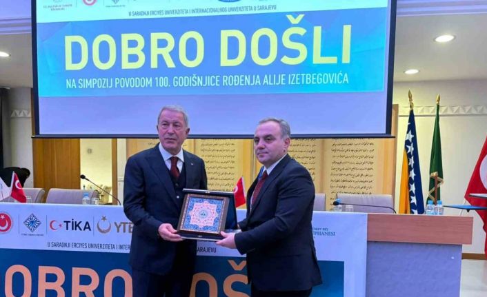ERÜ iş birliğinde ‘Doğumunun 100. Yılında Aliya İzzetbegoviç Sempozyumu’