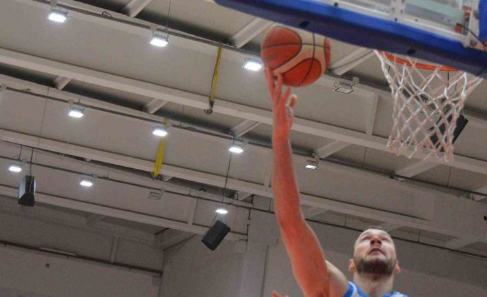 Basketbol Süper Ligi: Büyükçekmece: 85 - Aliağa Petkimspor: 89