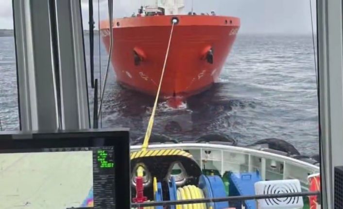 Çanakkale Boğazı’ndan geçen tanker makine arızası yaptı