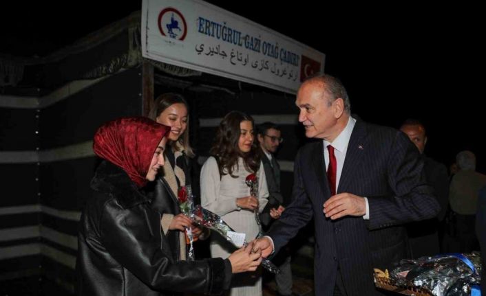 Eğitim camiası düzenlenen programda bir araya geldi