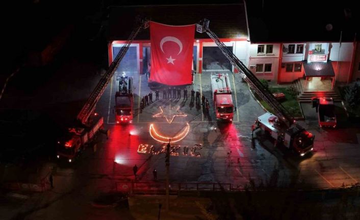 Elazığ itfaiyesi bin 482 yangına müdahale etti