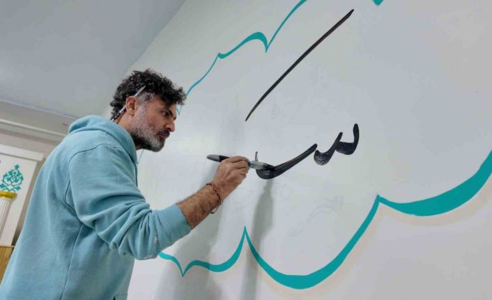 Osmanlı mirası hat sanatı Iraklı hattatın elinde hayat buluyor