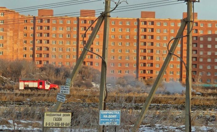 Rusya’da doğal gaz boru hattında patlama