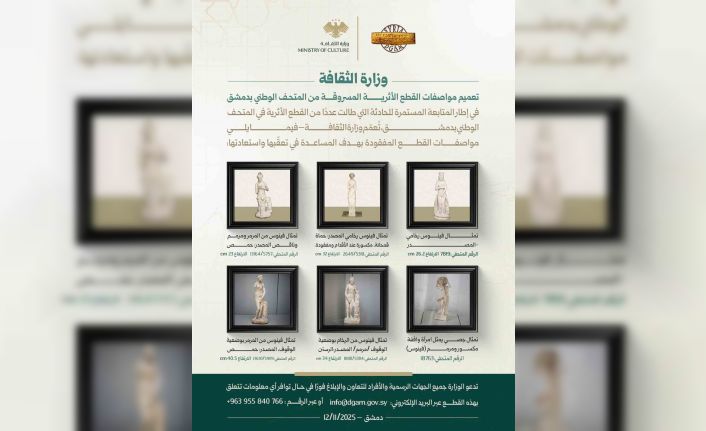 Şam’daki Ulusal Müze’de 6 arkeolojik heykel çalındı