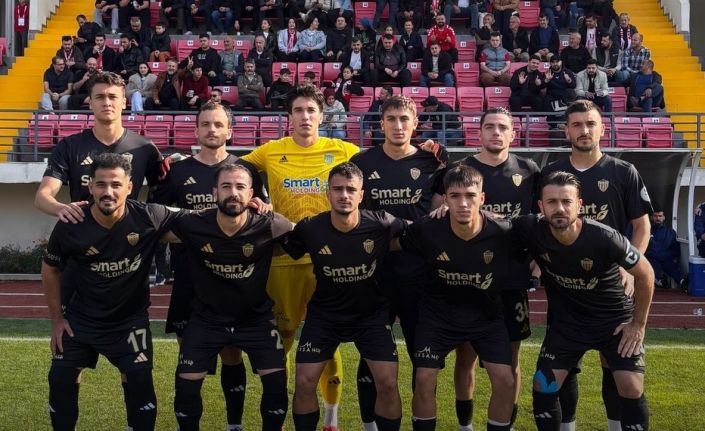 TFF 3. Lig: 1926 Bulancakspor: 1 - Çayelispor: 1