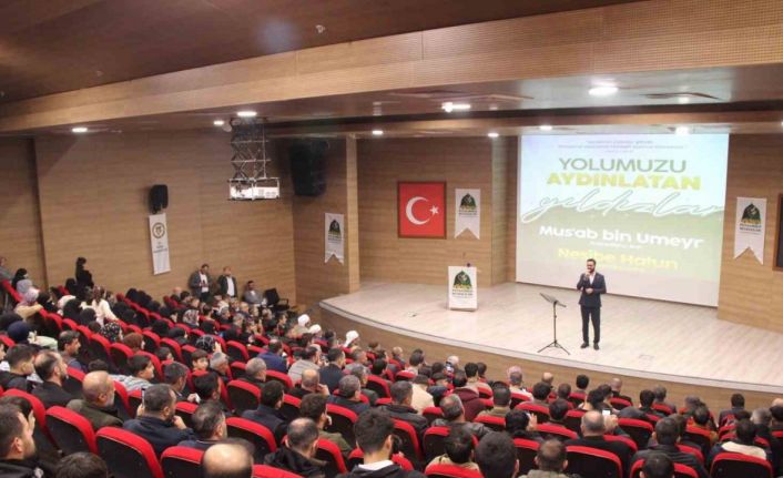 Cizre’de "Yolumuzu Aydınlatan Yıldızlar" programı düzenlendi