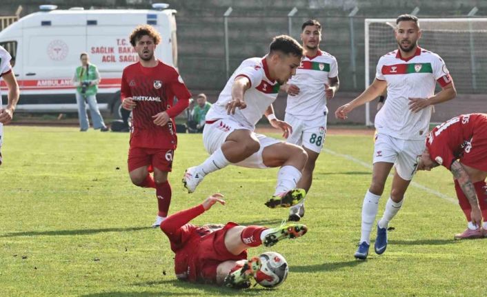 Ziraat Türkiye Kupası: Yalova FK: 0 - Gaziantep FK: 2