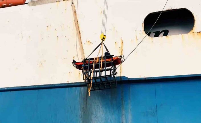 Bakan Yerlikaya: "Sakarya’da gemide fenalaşan vatandaşımız Sahil Güvenlik ekiplerimizce tahliye edildi"