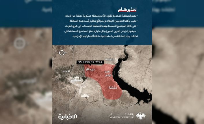 Suriye ordusu, Fırat Nehri’nin batısında SDG işgalindeki bölgeleri "kapalı askeri alan" ilan etti