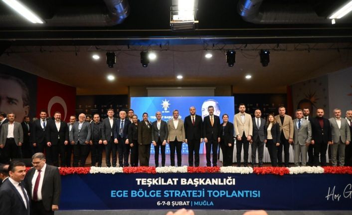 AK Parti İl Başkanı Subaşıoğlu: "Bölgemizin ve şehrimizin yol haritasını belirledik"