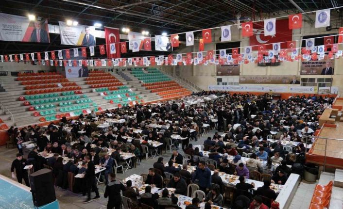 Çorum Belediyesi’nin iftar sofrasında ilk oruç açıldı