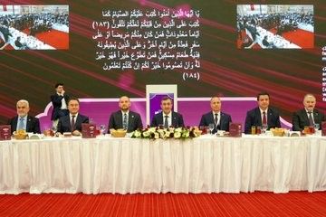 Cumhurbaşkanı Yardımcısı Yılmaz: "Reel ekonomide elde ettiğimiz kazanımları koruyup finansal tarafta istikrarımızı güçlendirmek önceliğimizdir"