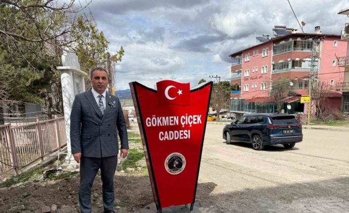 Akıncılar Belediye Başkanı Murat Sevinç "İlçemize değer katmış büyüklerimizin isimleri caddelerde yaşatılacak