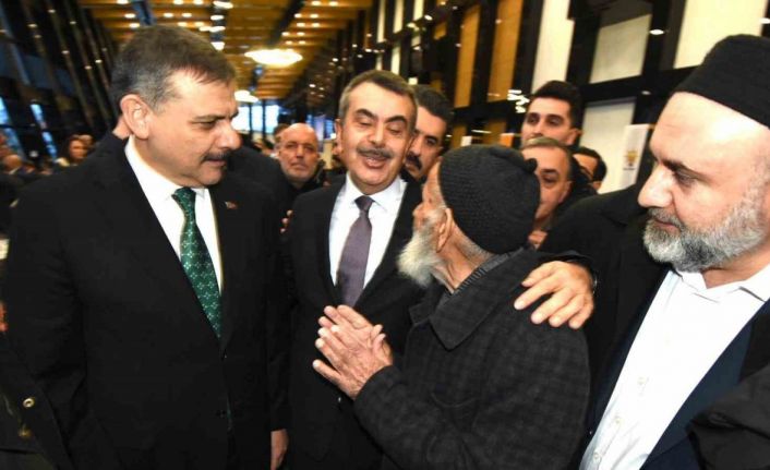 Bakan Çiftçi ve Bakan Tekin, Erzurum’da 4 bin kişiyle iftarda buluştu