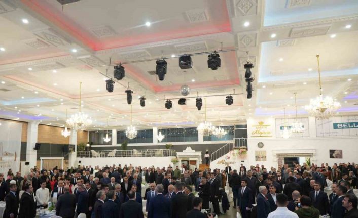 Iğdır’da Azerbaycan Dini Kurumlardan Sorumlu Devlet Komitesi tarafından iftar programı