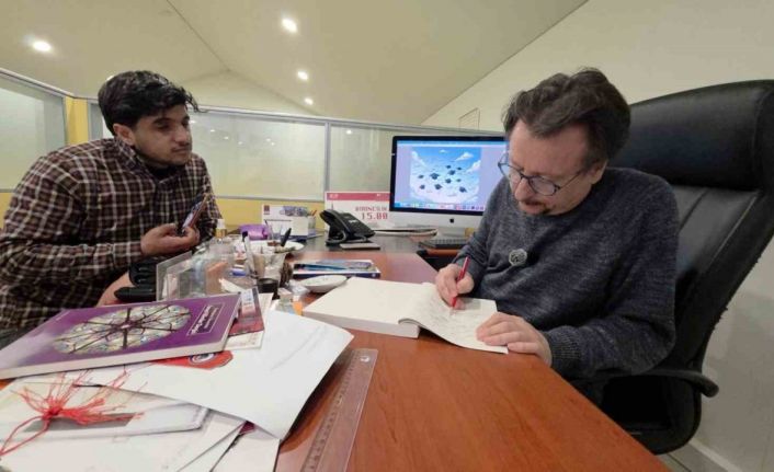 Kütahya Dumlupınar Üniversitesi Öğretim Görevlisi Dönmez: "Yapay zekâ insanları tembelleştirebilir ama doğru kullanılırsa güçlü bir asistan"