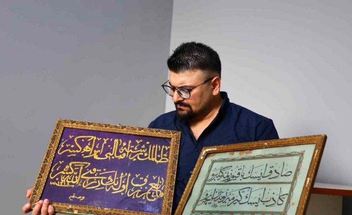 Osmanlı kadınının işlediği 126 yıllık altın sırma hat levhası görenleri hayran bıraktı