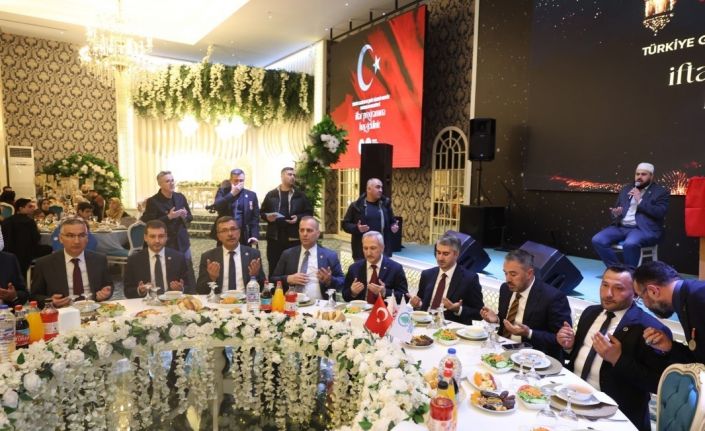 Pursaklar Belediye Başkanı Çetin, şehit aileleri ve gazilerle iftar sofrasında buluştu