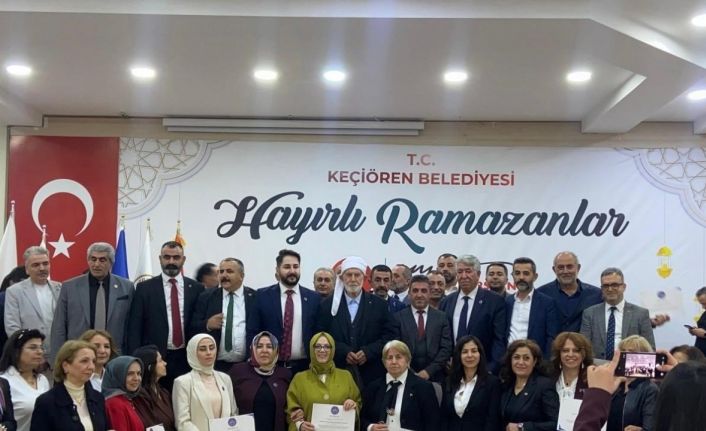 Türkiye Gelişim ve Gençlik Vakfı ‘2026 Büyük Türkiye Buluşması ve İftar Daveti’ programı düzenlendi