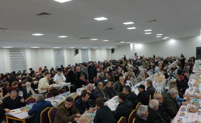 Uzuntarla’da ilçe protokolü ve vatandaşlar iftar sofrasında bir araya geldi