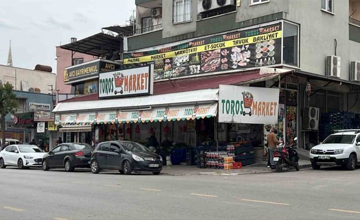 At eti skandalına adı karışan Toros Gıdanın satış onay belgesinin olmadığı ortaya çıktı