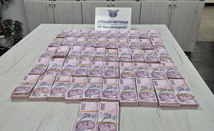 Sınır kapısında yolcu otobüsünde 1 milyon 40 bin lira ele geçirildi
