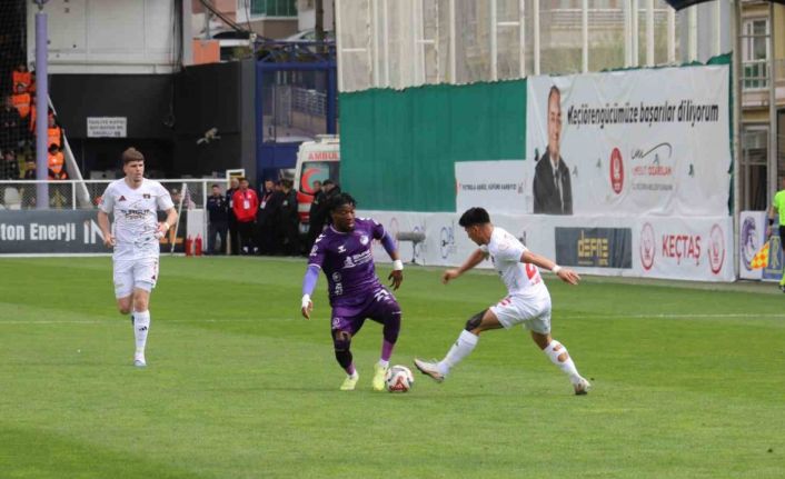 Trendyol 1. Lig: Ankara Keçiörengücü: 3 - Vanspor FK: 0