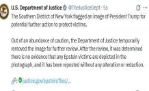 ABD’den Epstein dosyalarına sansür eleştirilerine yanıt: "Trump ile hiçbir ilgisi yok"