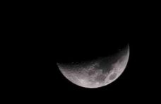 Elazığ’da yarım ay görsel şölen sundu