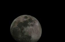 Elazığ’da şişkin ay gökyüzünü süsledi