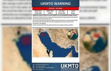 Kuveyt açıklarındaki petrol tankerinde patlama