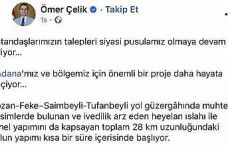 AK Parti Sözcüsü Çelik’ten Adana’ya yeni yol müjdesi