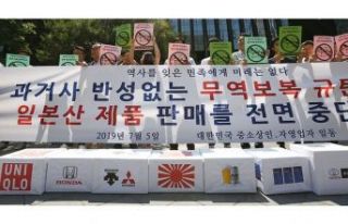 Güney Kore’den Japonya’ya ihracat tedbiri eleştirisi