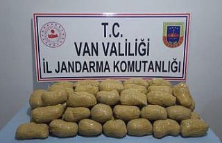 İran sınırında 75 kilo eroin ele geçirildi