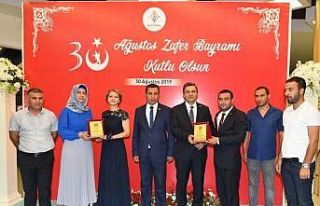BAŞGAD Vali Hulusi Şahin’e plaket verdi
