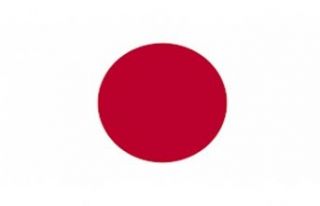 Japonya'da yine tayfun alarmı