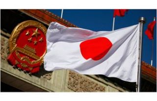 Japonya ve ABD'den ticaret anlaşması