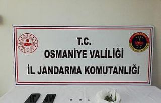 Osmaniye’de Selçuklu dönemine ait sikke ele geçirildi