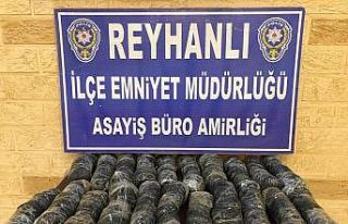 Hatay’da uyuşturucu operasyonu: 2 gözaltı