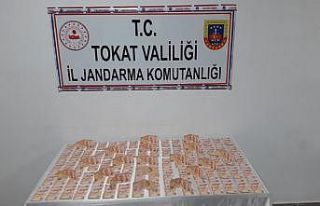 Piyasaya süremeden yakalandı