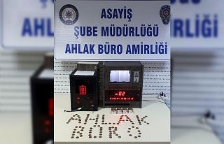 Aydın’da kıraathaneye kumar baskını