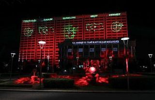 Enerji ve Tabii Kaynaklar Bakanlığından 15 Temmuza...