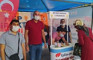 Kütahya’da AK Parti’ye bin 123 yeni üye