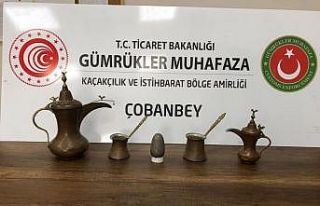 Sınır kapısında tarihi eser operasyonu