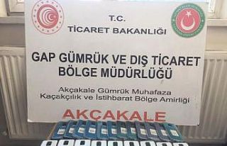 Gümrük muhafaza ekipleri 21 adet kaçak cep telefonu...
