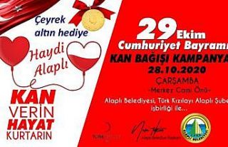 Kan bağışçılarına çekilişle çeyrek altın