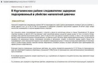 Rusya’da kadın cinayetlerinin önüne geçilemiyor