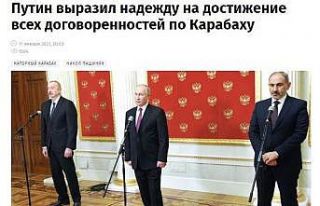 Moskova’daki üçlü zirve Rus basınında