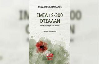 Terör örgütü elebaşları dolar dolu çantalarla...